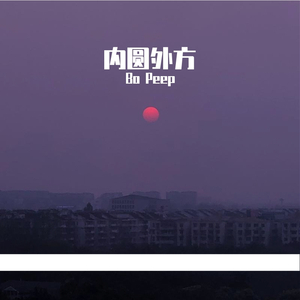 久久青草免费91观看
