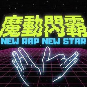 久久青草免费91观看
