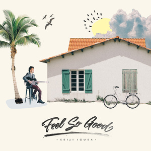 久久青草免费91观看
